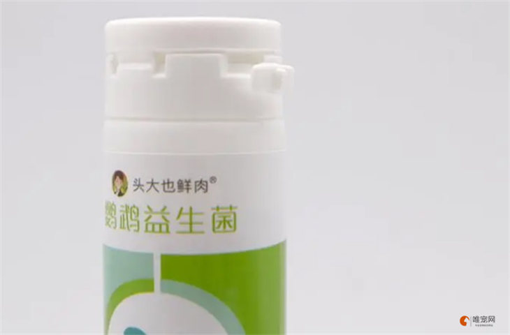 人吃的益生菌可以给鹦鹉吃吗 有没有副作用 人吃的益生菌可以给鹦鹉吃吗 有没有副作用